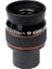 Ultima Edge - 15 mm Düz Alan Mercek - 1,25 Inç 1
