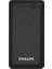Philips DLP1720 Cb 20.000 Mah 2xusb Port Çıkış Type-C Micro-Usb Powerbank Hızlı Şarj Slim 3