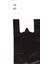 Siyah Atlet Poşet Jumbo Boy 50X90 cm Takriben 240 Adet 20 kg 1