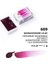 White Nights Tam Tablet Sulu Boya 609 Quinocridone Lilac 1