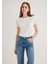 Ekru Basic Tişört 1613075-70057 8