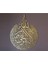 Ayetel Kürsi Hat Yazılı Mdf Üzeri Gold Pleksi Duvar Dekorasyon Lazer Kesim 34x24 cm 2