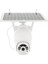 Powermaster PM-26195 Solar Güneş Panelli 2mp 1080P 4g Sim Kart Ubox Destekli Wifi Kamera 2
