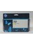 Hp 727 B3P21A Yellow Kartuş 130ML 1