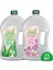 2'li Set Mom's Green Doğal Sertifikalı Sıvı Sabun-Aloevera ve Kır Çiçekleri (1.5 Lt x 2 Adet) Ecocosmos 1