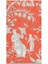 Silk Road Toile Mandarin Guest Towel Napkins 15 Per Package 1