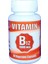 Vitamin B12 1000MCG 60 Capsules | Vitamin B12 1000MCG 60 Kapsül 1
