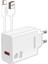 SY-033 33W TURBO USB-C Şarj & Data Kablosu 2