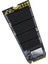 E9 256 GB Pcı-E GEN3X4 M.2 Nvme SSD 1600 Mb/sn Okuma 1300 Mb/sn Yazma 2