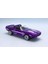 Tekli Arabalar 69 Shelby GT-500 HKJ50 3