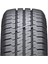 215/75R16C 116/114R Vantra Lt RA18 Kamyonet Yaz 2025 4
