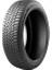 215/55R17 94W Multiways 2 Oto 4 Mevsim 2025 2