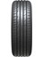 Ventus prime3 k125b rft 205/55r16 91w Oto Yaz 2025 3