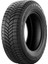 205/65R16C 107/105T (103T) Agılıs Crossclımate Mı Kamyonet 4 Mevsim 2025 1