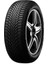 165/70R14 81T Wınguard Snow G 3 Oto Kış 2025 2