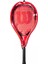 Çocuk Tenis Raketi Pro Staff Precision Jr 25 WR117910H 7
