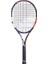 Boost Drive 260GR Yetişkin Tenis Raketi (27"/grip L2) 6