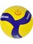 V330W 5 No Yapýþtýrma Voleybol Topu 4