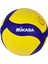 V330W 5 No Yapýþtýrma Voleybol Topu 5