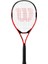 Çocuk Tenis Raketi Pro Staff Precision Jr 26 WR133610H 5