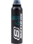 Shoe Care U Water Proofer Shoe Care Unisex Siyah Ayakkabı Bakım Ürünü - S212503-001 3