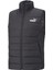 Puma Ess Padded Vest Erkek Spor Yelek 84893901 6