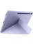 More-Tr Newface Samsung Galaxy Tab S10 Fe Plus 13.1 Kalemlikli Hugo Tablet Kılıfı - Açık Mor 2
