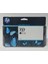 Hp 727 B3P24A Gray Kartuş 130ML 1