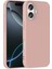 iPhone 17 Kılıf Renkli Esnek Mara Lansman Kapak - Desert Gold 1