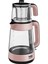 2'li Mutfak Seti Rose Gold– Çay Makinesi ve Tost Makinesi 6