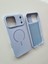 iPhone 17 Promax Magsafe ile Uyumlu Yumuşak Soft Mükemmel Manyetik Esnek Lansman Silikon Kılıf 2