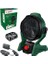 Home & Garden Universalfan 18V-1000 (1X2.0AH) + Al 18V-20 3