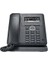 Maxwell Basic Pro Masaüstü IP Telefon 1
