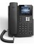 X3SP Renkli Ekran PoE IP Masaüstü Telefon 4