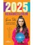 2025 Kehanetlerim 1