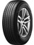 Dynapro hp2 ra33 235/55r18 100h Suv Yaz 2025 2