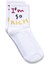 Baskılı Socket Çorap Beyaz 1