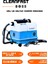 Cleanfast Boss Çift Motorlu Koltuk Halı Yıkama Makinesi 2800 W 1