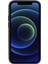 Apple iPhone 12 Mini Uyumlu Deri Arka Kapak Rst1 Siyah 2