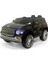 Boss Bentley 4x2 Uzaktan Kumandalı 12 Volt Akülü Araba 8