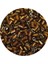 Kesme Cam Boncuk 2mm - 60 Gram - Koyu Kahverengi - BNC372 2