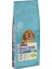 Puppy Kuzu Etli Yavru Köpek Maması 14kg 1
