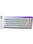 Hero 68 He Manyetik Klavye Rapid Trigger Jade King Switch 8000Hz RGB Neon TKL Hot Swap Oyuncu Klavyesi Beyaz 1