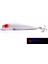 Punisher 10.5cm 16gr Maket Balık - 031 Glow Chart Back 2