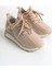 Alya Bağcıklı Ortopedik Taban Taşlı Kadın Sneaker Spor Ayakkabı Bt - Krem 4