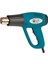 Cat Power 202 Sıcak Hava Tabancası 2000 Watt 1