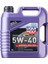 5W40 Motor Yağı Synthoil High Tech 5 Litre Liqui Moly 1