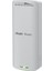Ruıjıe Reyee RG-EST100-E Outdoor 300 Mbps 2.4 Ghz 2Lİ Paket Noktadan Noktaya Dış Mekan Access Point 2