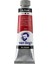 Van Gogh Yağlı Boya 40 Ml. 306 Cadmium Red Deep 1