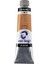 Van Gogh Yağlı Boya 40 Ml. 227 Yellow Ochre 1
